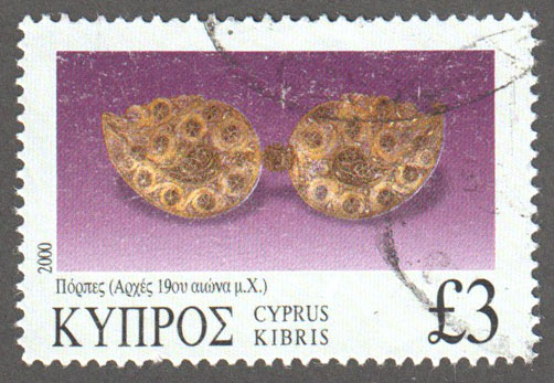 Cyprus Scott 956 Used - Click Image to Close